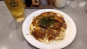 お好み焼みっちゃん総本店 おりづるタワー店