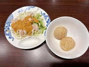 バーミヤン 新座片山店