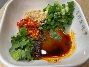 香辣麻辣燙