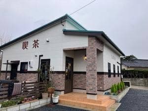 喫茶 sumika