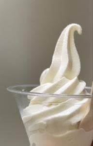 なかほら牧場 日本橋タカシマヤ 新館