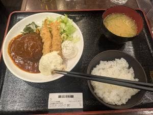 よっとこ
