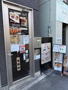 粤鼎