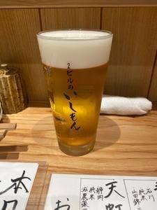 2ビルのいしもん