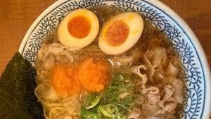 丸源ラーメン 八尾店
