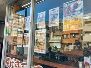 立ち喰いそば たつみ 本店