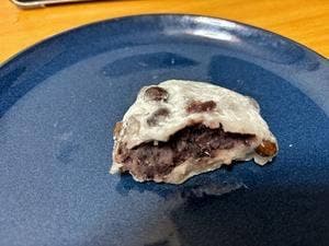 御菓子処 甘幸堂 湊川店