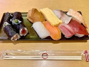 スシロー MINANO分倍河原店