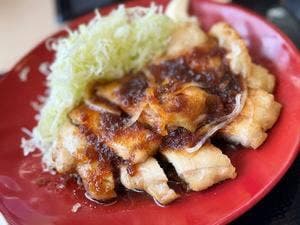 かつや 茅ヶ崎今宿店
