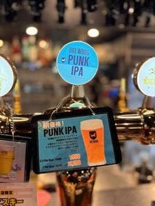 HUB エキマルシェ大阪ウメスト店