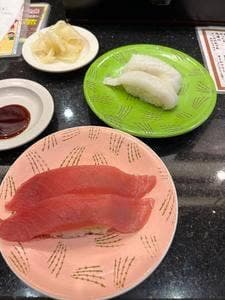 根室花まる 西野店