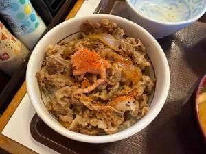 すき家 長泉下土狩店