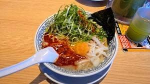 丸源ラーメン 福生店