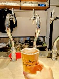 Aura Brewing