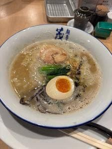 麺亭 茂司