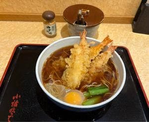 小諸そば 小伝馬町店