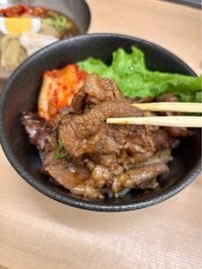 焼肉 丼一番