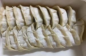 ぎょうざ宝舞 杉並西荻窪店
