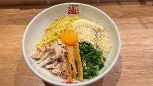 元祖油堂 相模大野店