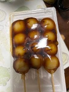 ニコニコ餅本店