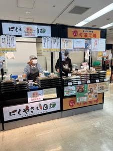 屋台DELi