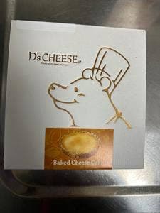 D’s CHEESE ジェイアール名古屋タカシマヤ店