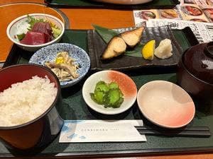 源気丸 駒込店
