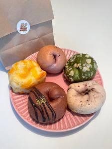 AREUM BAGEL 横浜元町店