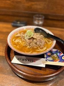 麺道はなもこし