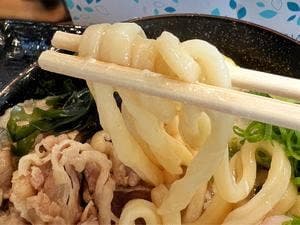こがね製麺所 黄金町店