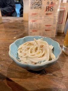 立ち呑み 富士屋本店