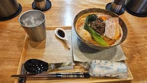 創作麺 ひとすじ
