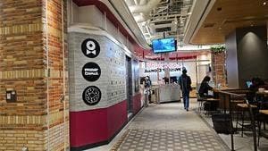 ミスタードーナツ アトレ信濃町ショップ