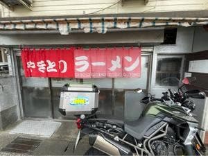 ひさご