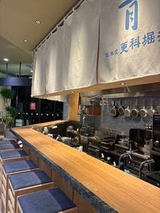 総本家 更科堀井 青
