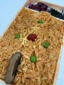 横手商店