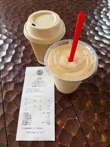 マルゴデリ サウスヴィレッジ店