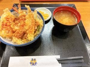 てんや白山店