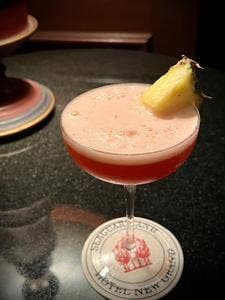 バー シーガーディアンⅡ ホテルニューグランド