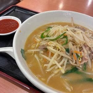 日高屋 小田急相模原サウザンロード店