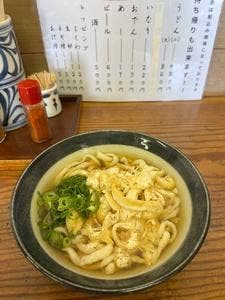 舩本うどん 末広店