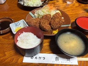 とんかつ吉川