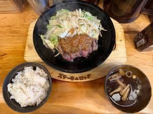 ステーキロッヂ 秋葉原電気街口店
