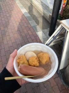 大国屋