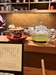 蘇芳