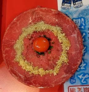 焼肉 藤もと 梅田お初天神店