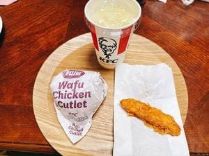 ケンタッキーフライドチキン 都立家政店
