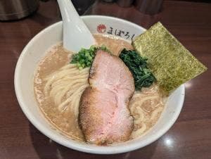 豚骨醤油らーめん まぼろし