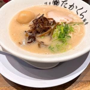 博多豚骨たかくら 武蔵小杉東急スクエア店