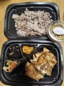 大戸屋ごはん処 小田急マルシェ相武台店